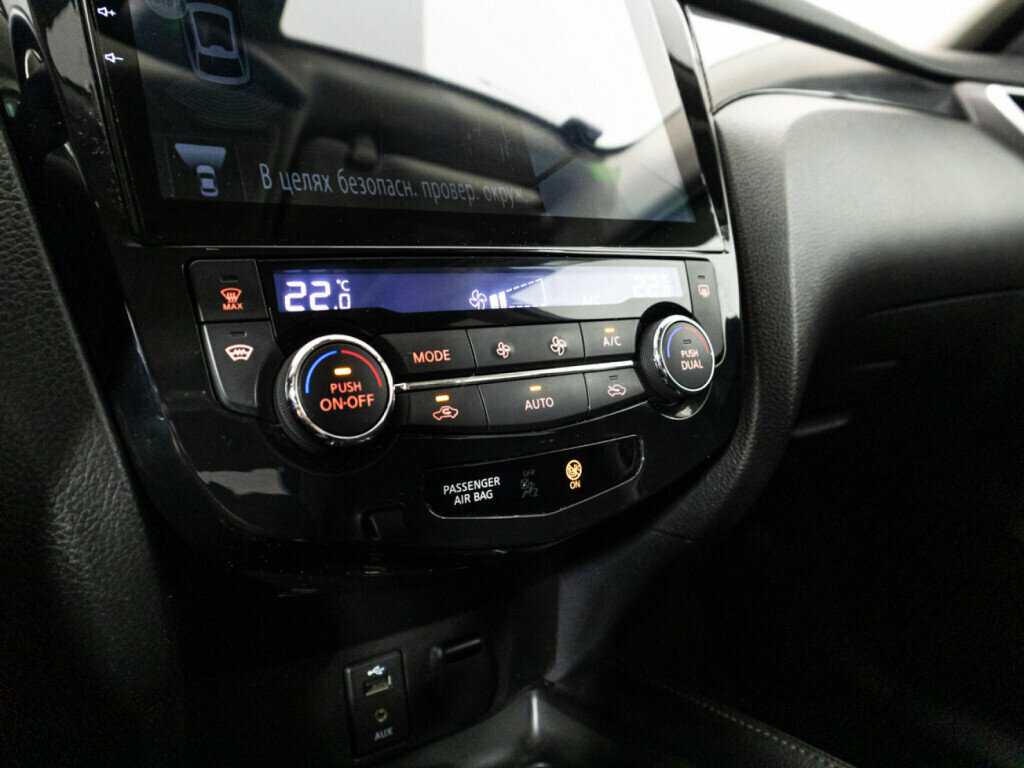 Nissan X-Trail, 2015 - Фото №17