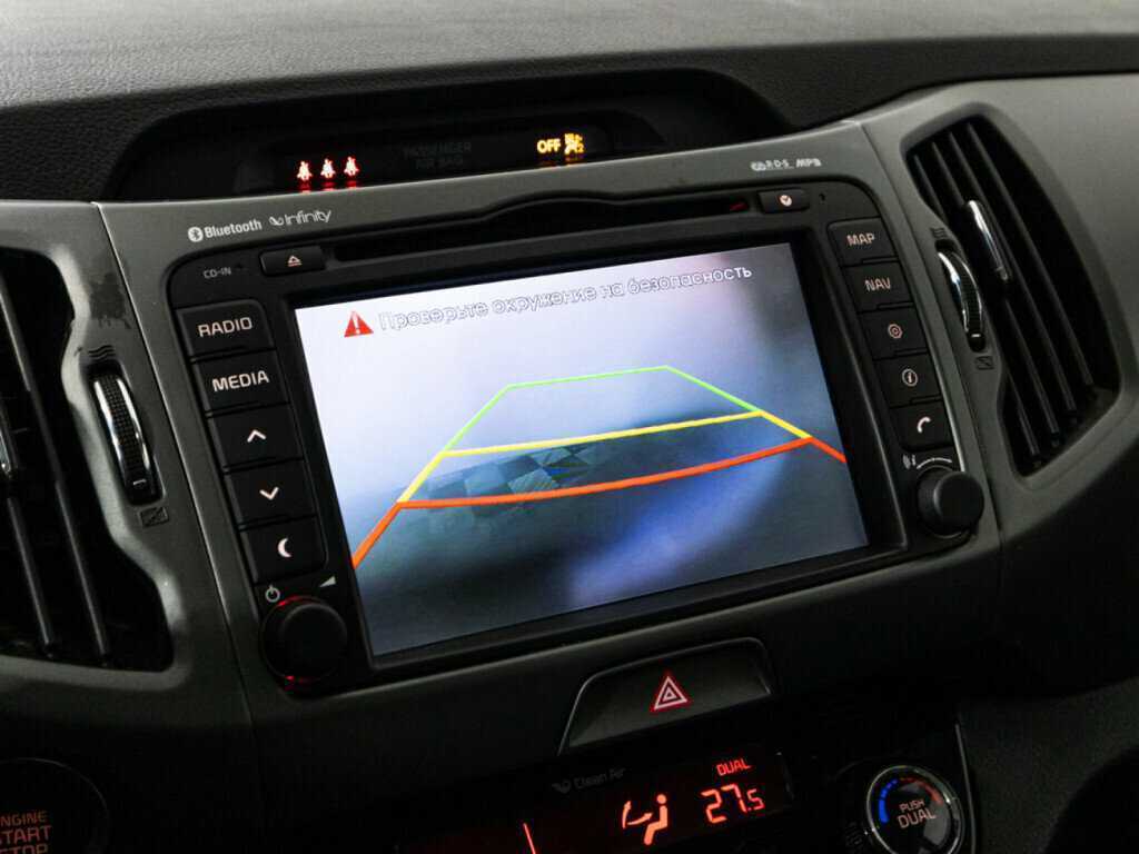 Kia Sportage, 2014 - Фото №14