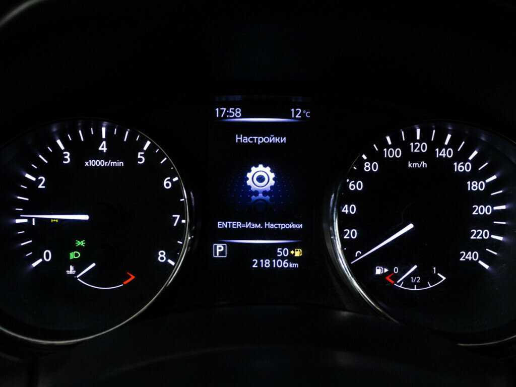 Nissan X-Trail, 2018 - Фото №11