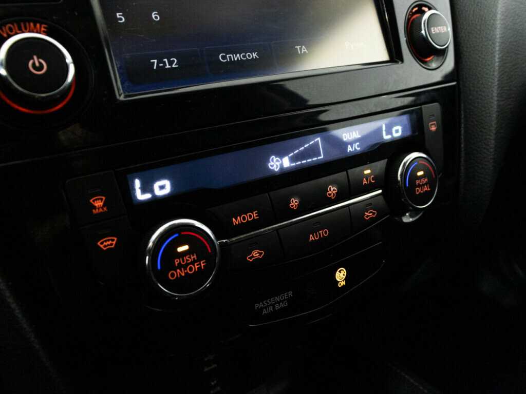 Nissan X-Trail, 2018 - Фото №16