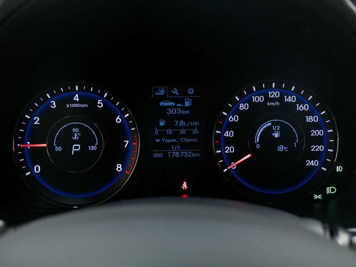 Hyundai i40, 2016 - Фото №21