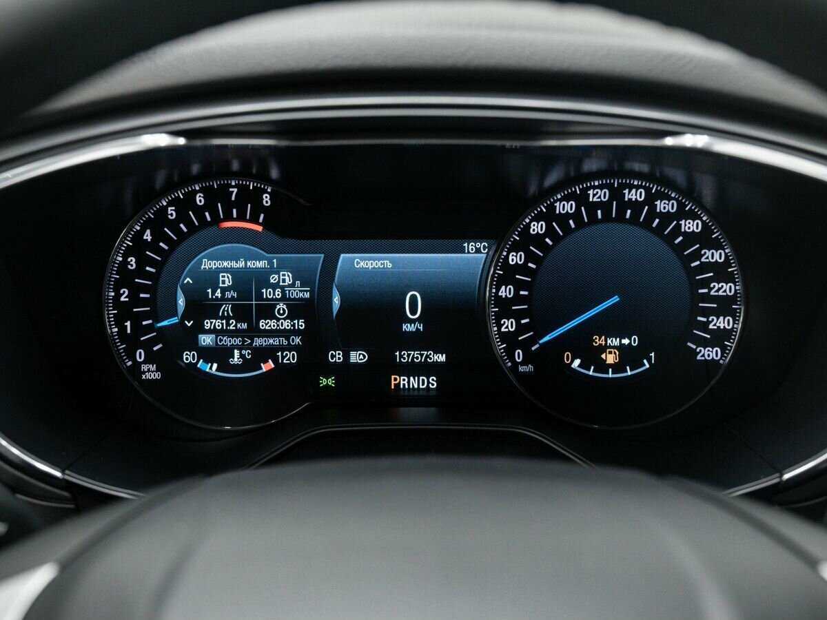 Ford Mondeo, 2017 - Фото №20