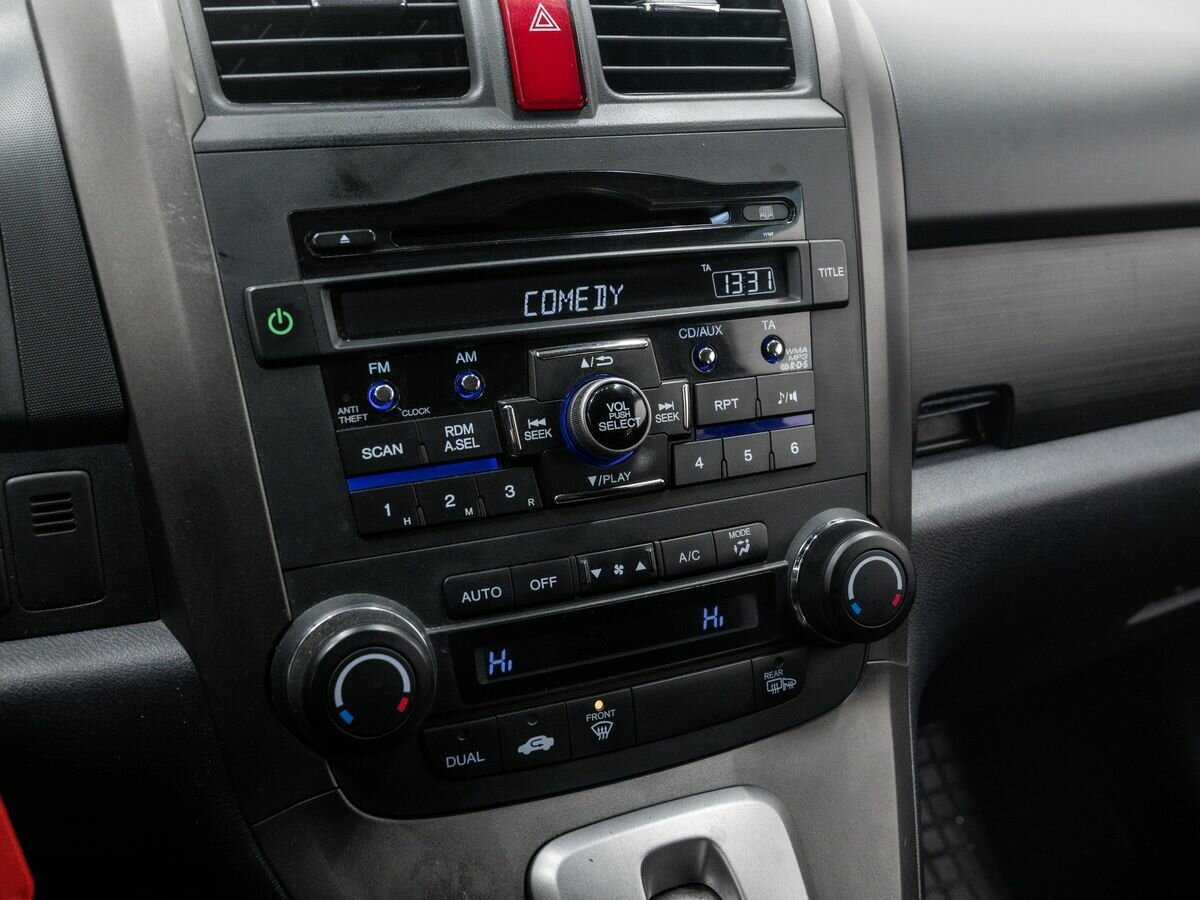 Honda CR-V, 2012 - Фото №19