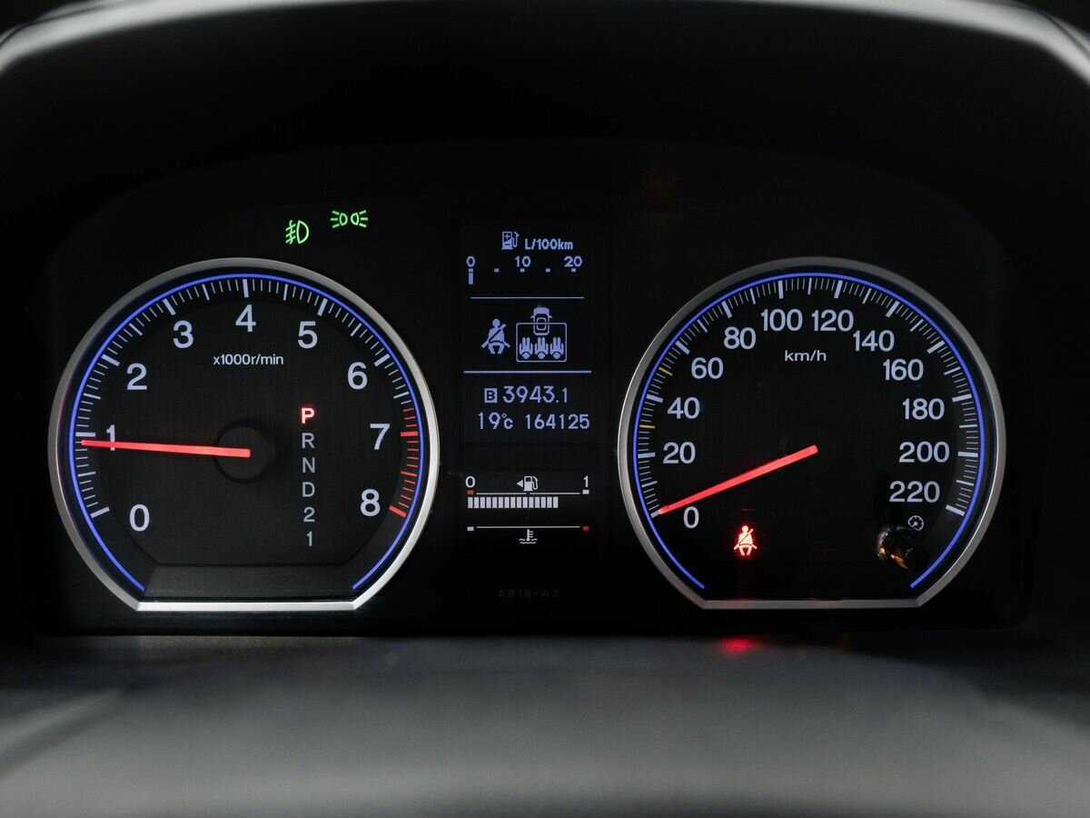 Honda CR-V, 2012 - Фото №20