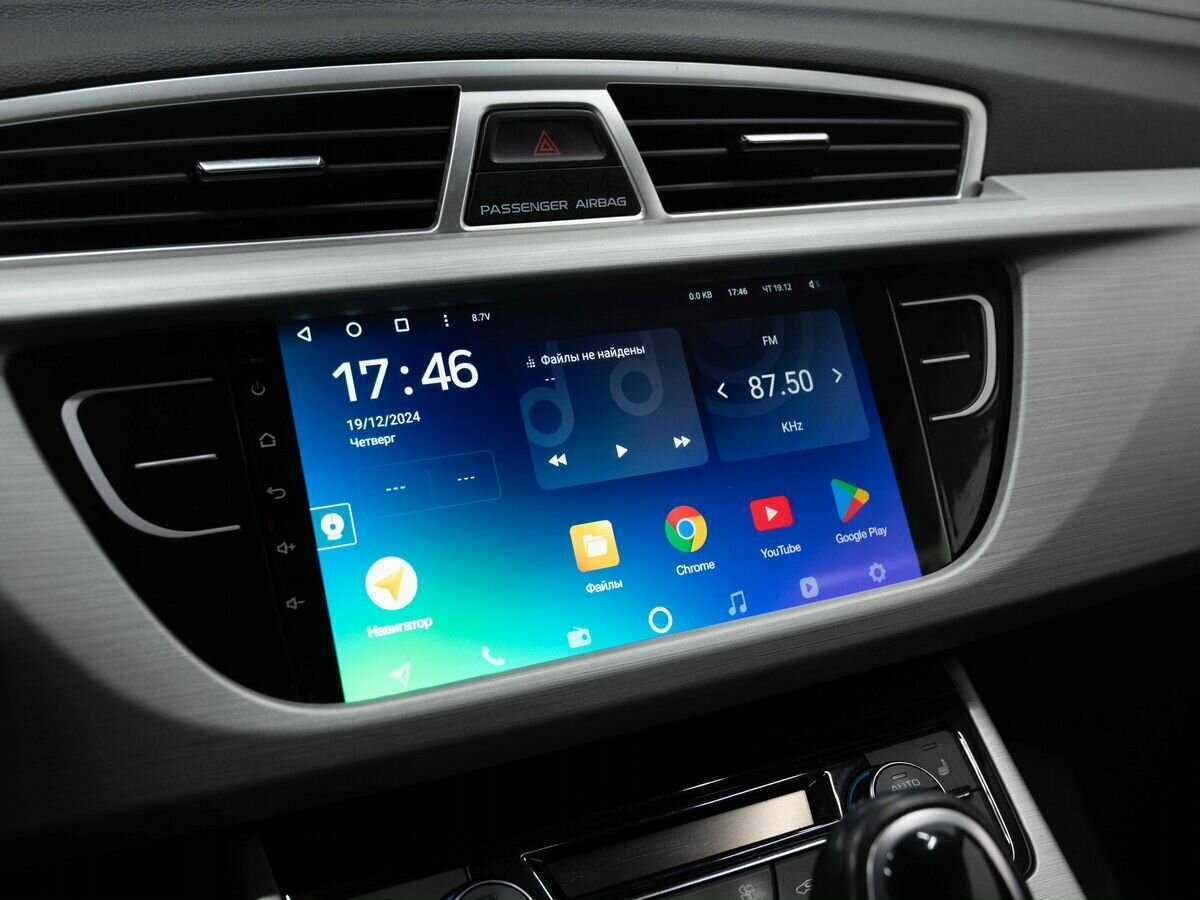 Geely Atlas, 2019 - Фото №22