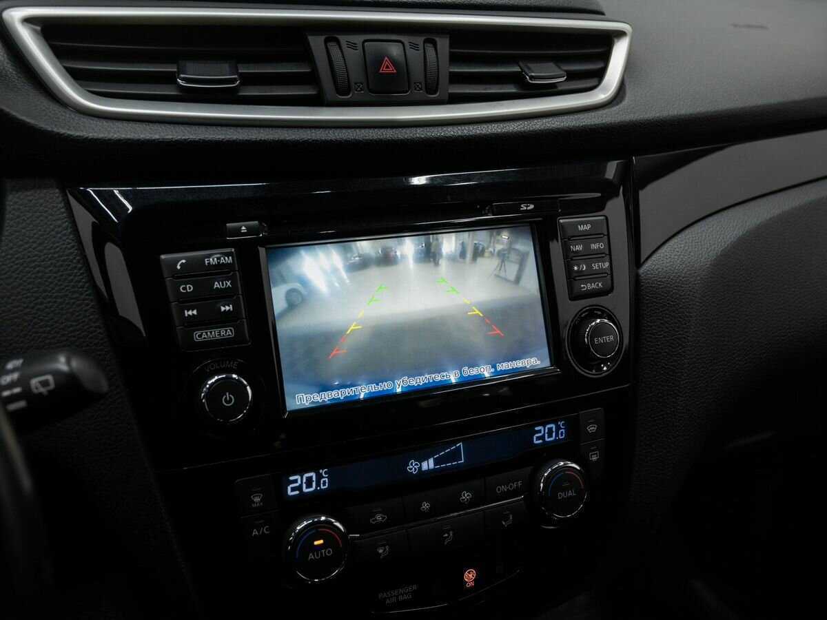 Nissan Qashqai, 2014 - Фото №20