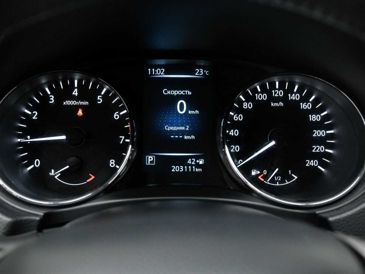 Nissan Qashqai, 2014 - Фото №21