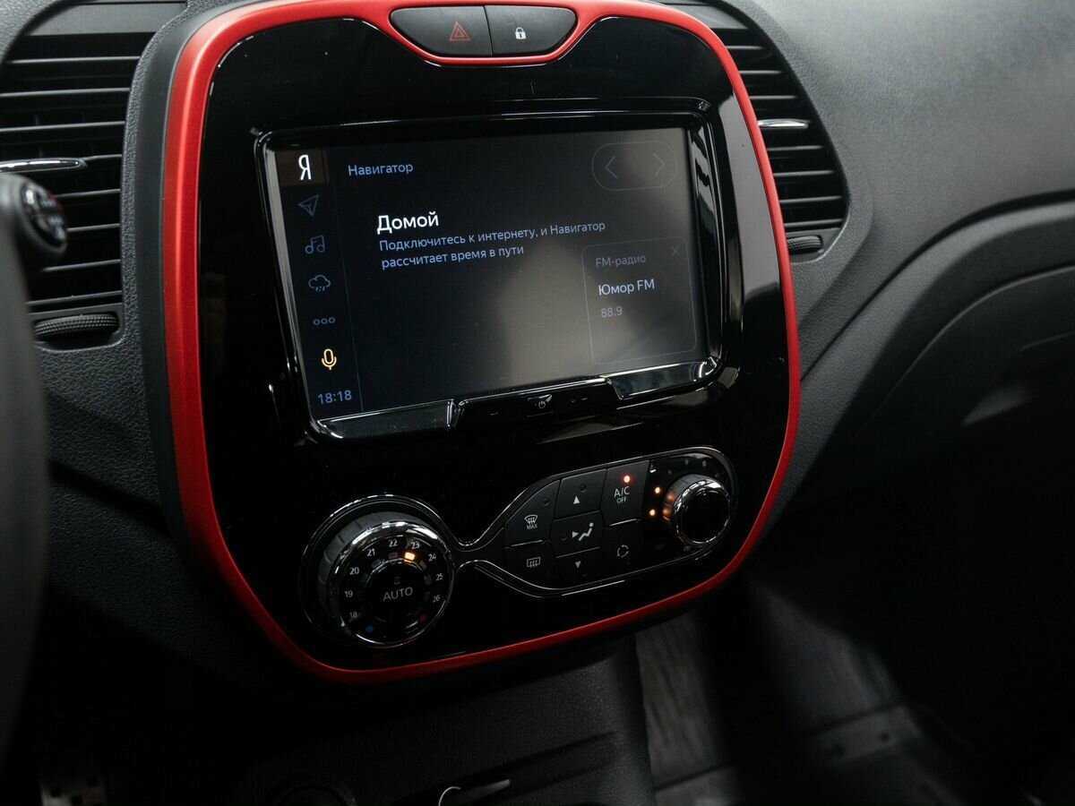 Renault Kaptur, 2018 - Фото №19