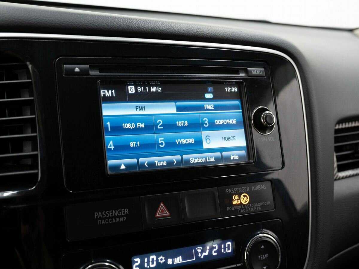 Mitsubishi Outlander, 2015 - Фото №19