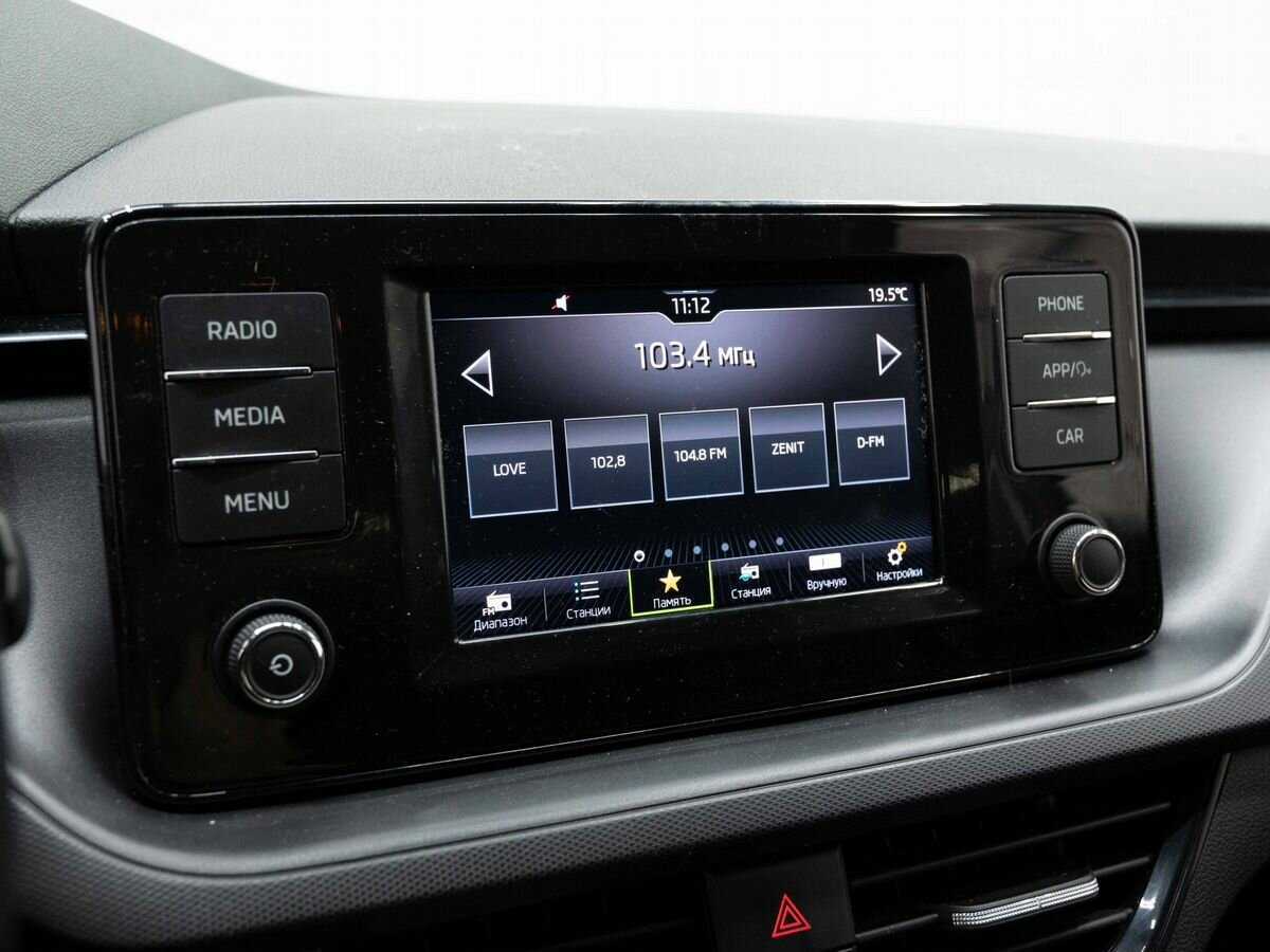 Skoda Rapid, 2020 - Фото №16