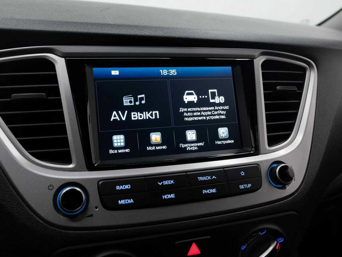 Hyundai Solaris, 2018 - Фото №20