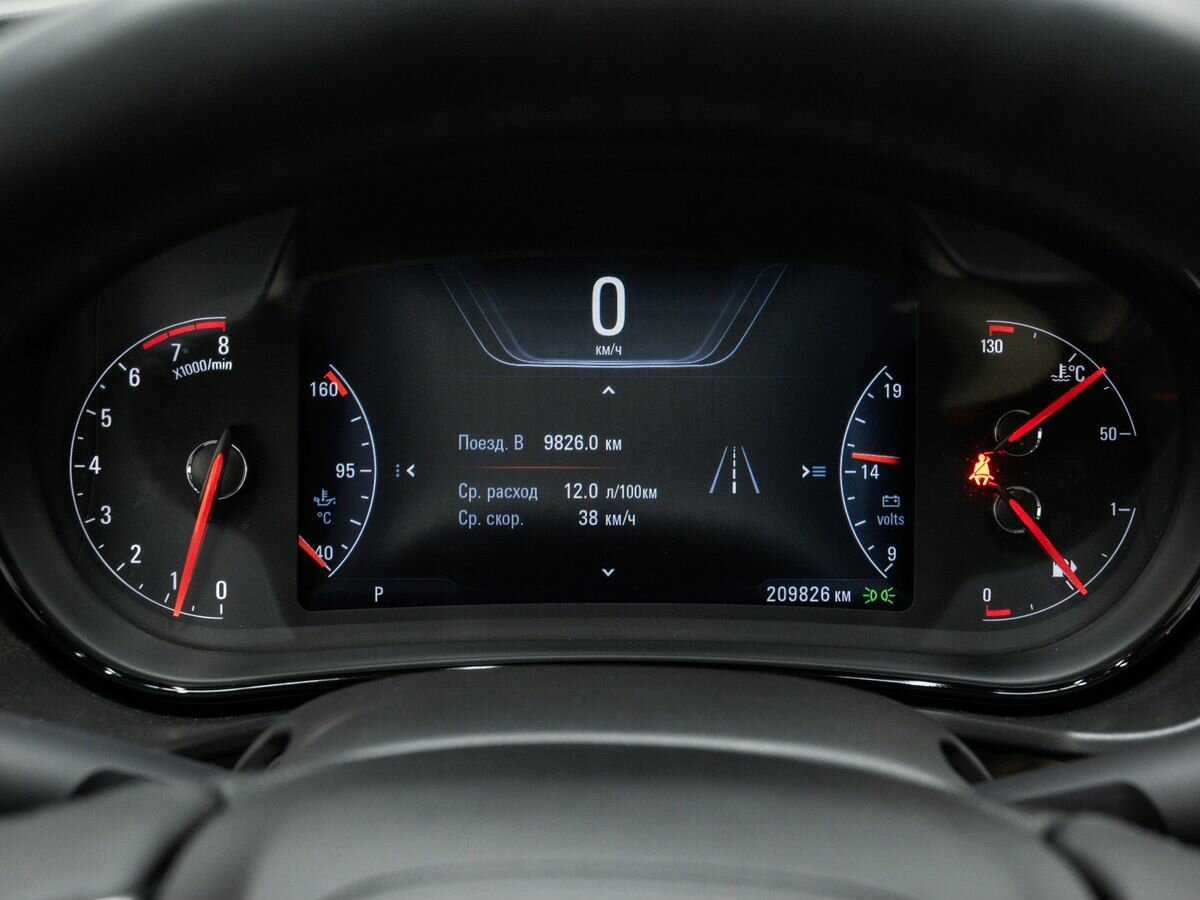 Opel Insignia, 2015 - Фото №21