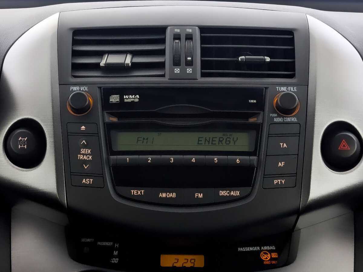 Toyota RAV4, 2012 - Фото №14