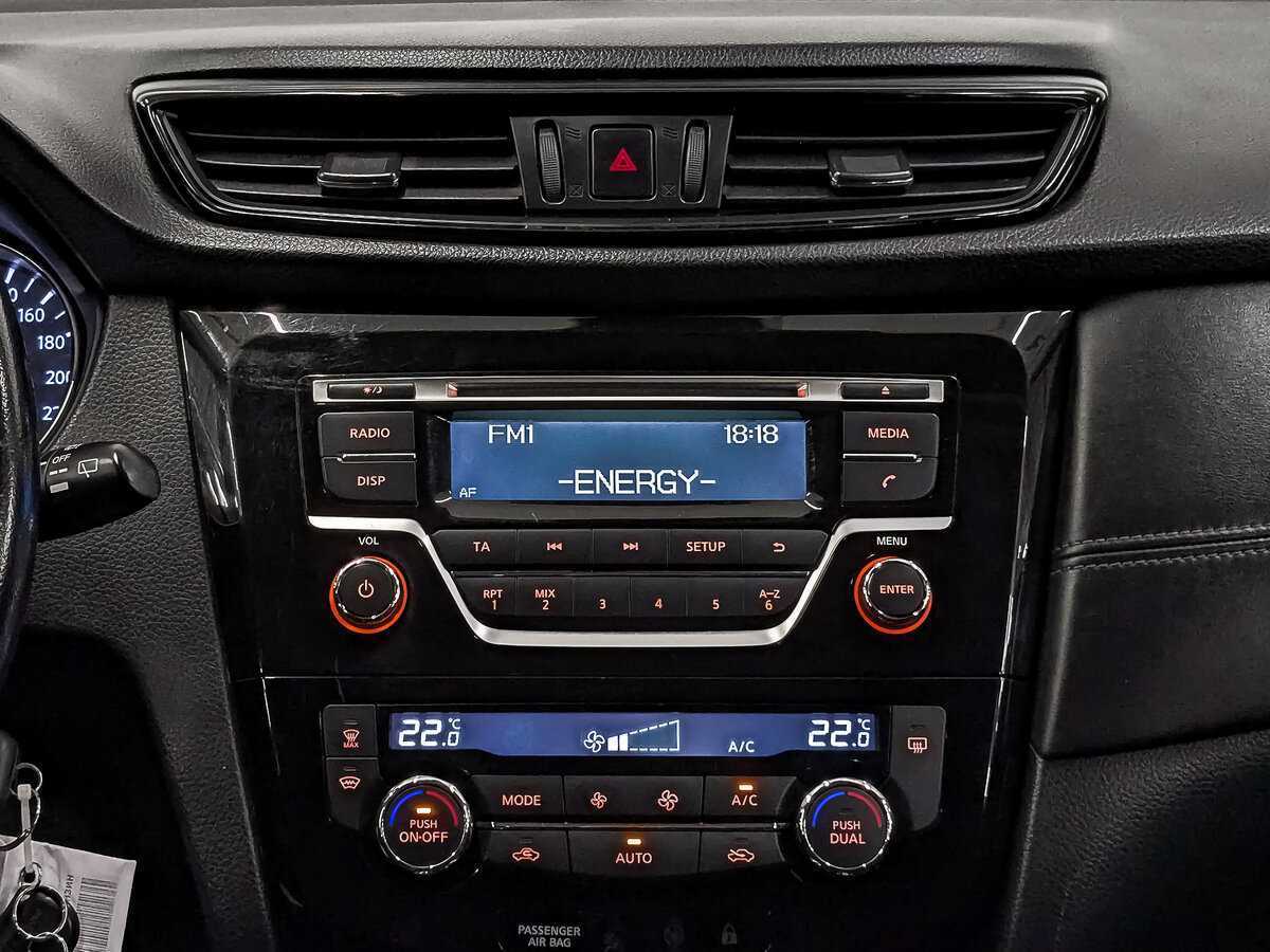 Nissan Qashqai, 2019 - Фото №16