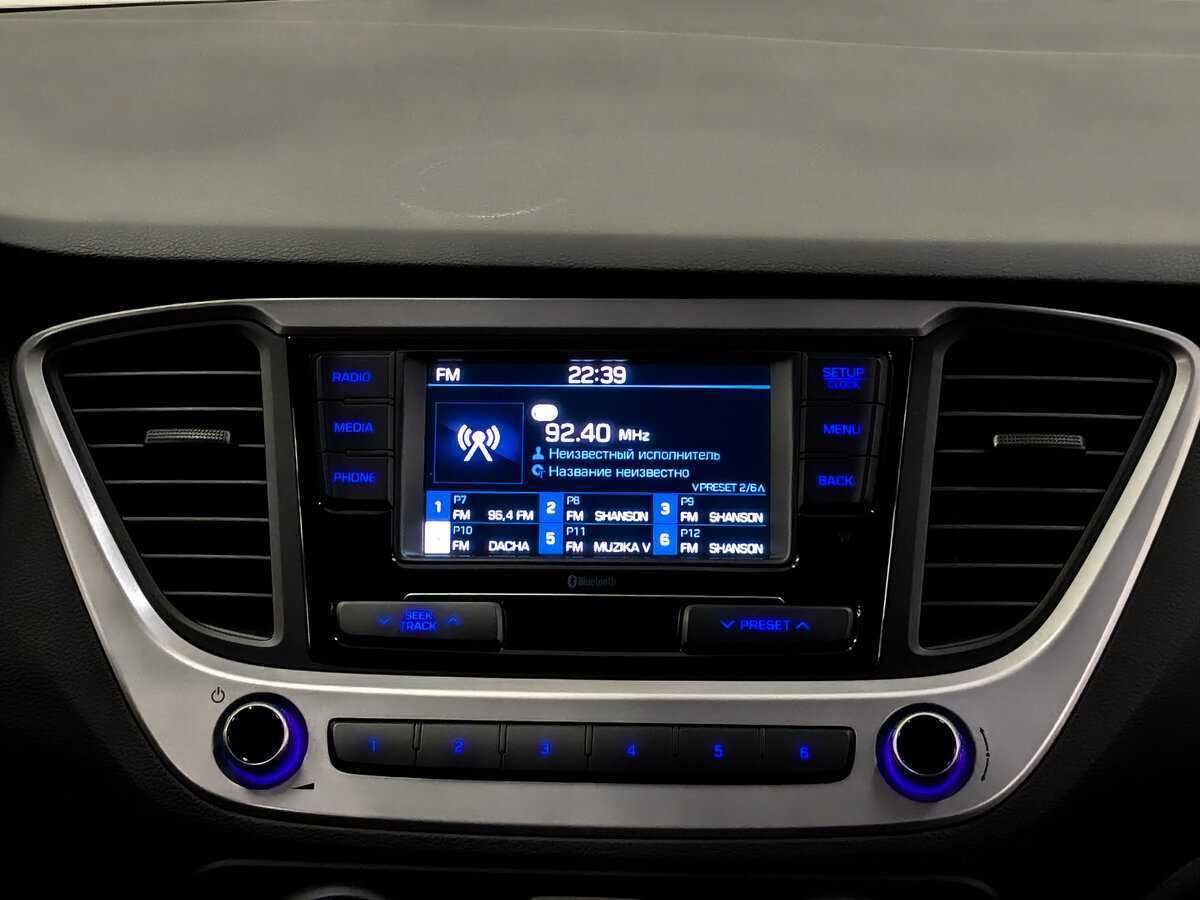 Hyundai Solaris, 2017 - Фото №14