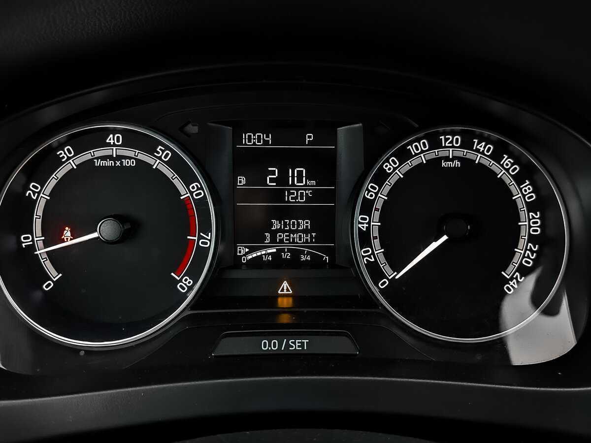 Skoda Rapid, 2019 - Фото №14