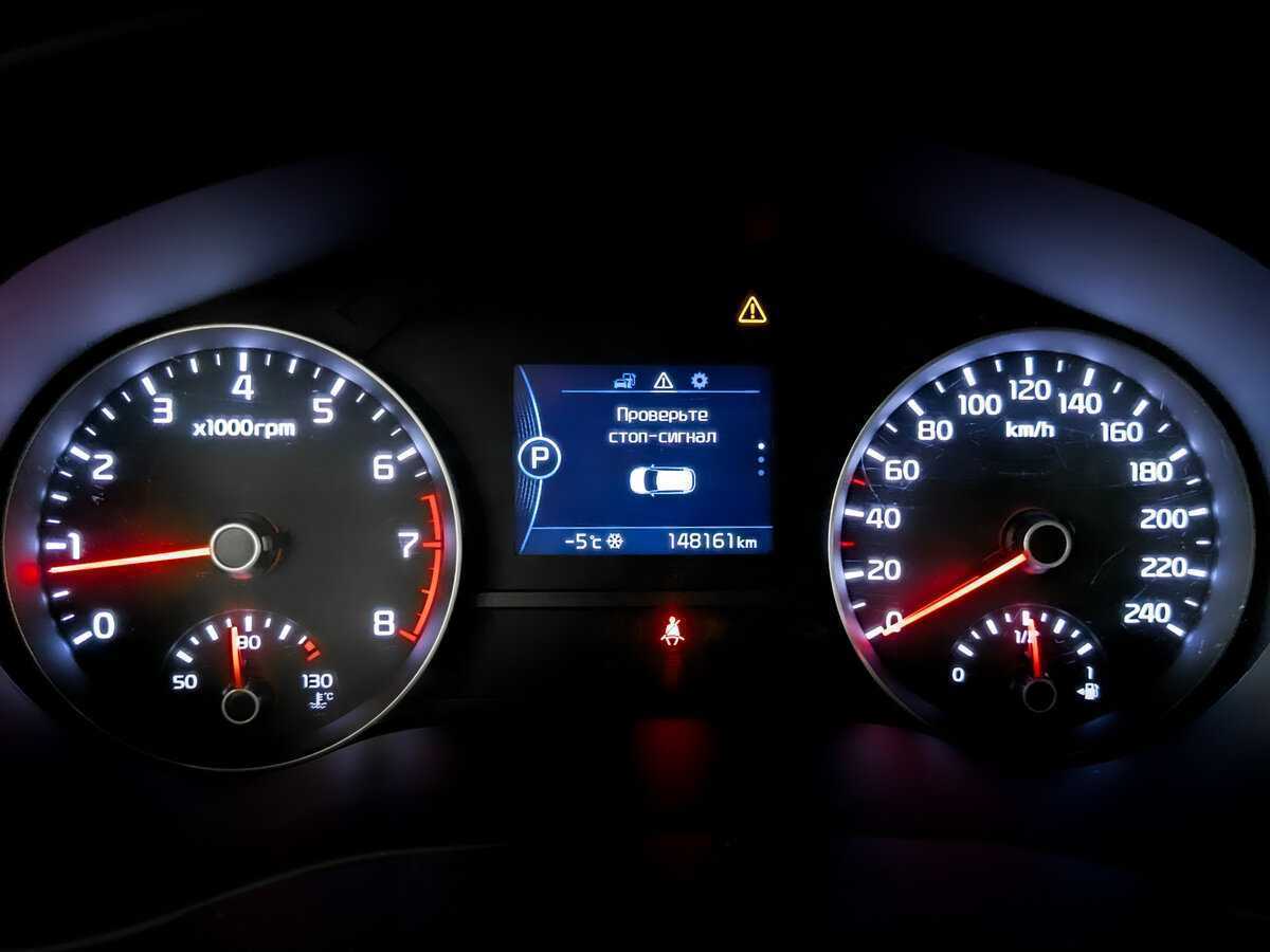 Kia Sportage, 2018 - Фото №12