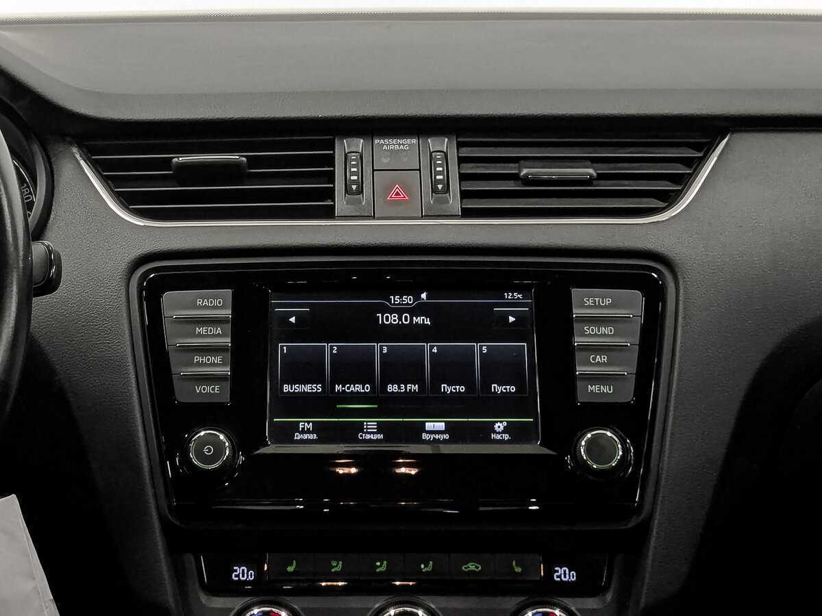 Skoda Octavia, 2015 - Фото №15