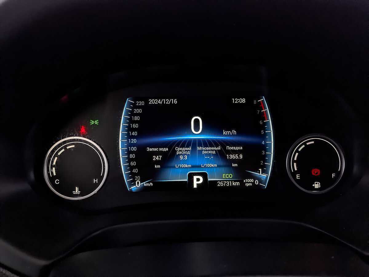 CHERY Tiggo 4, 2021 - Фото №15