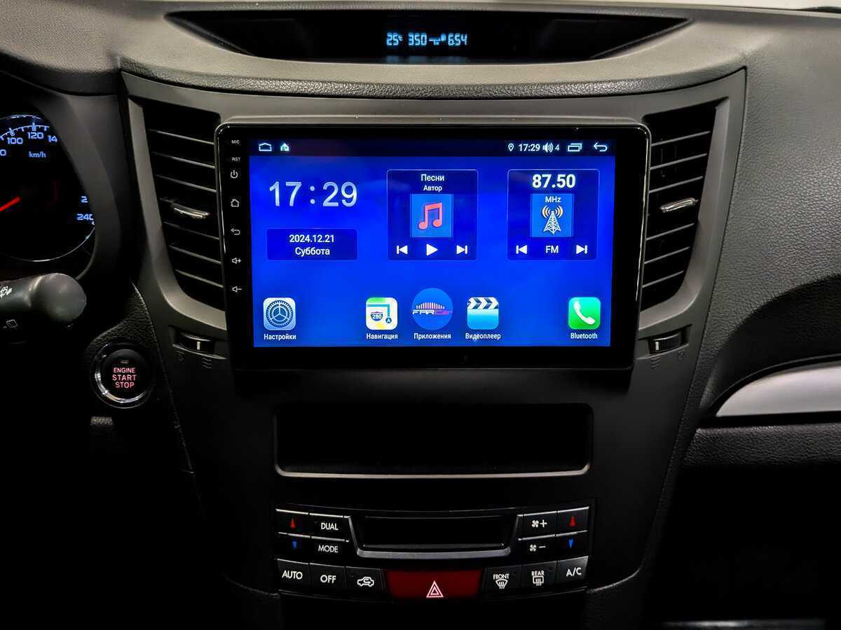 Subaru Outback, 2013 - Фото №14