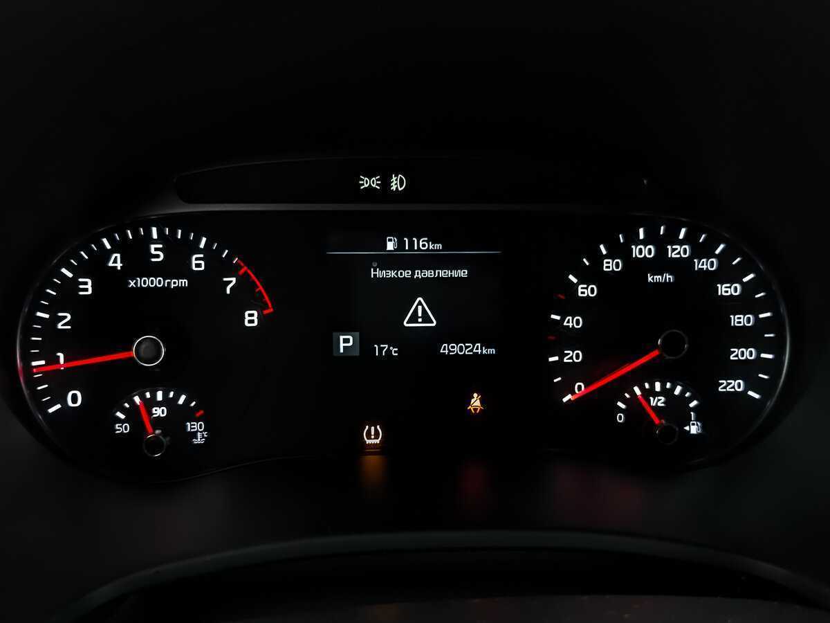 Kia Soul, 2021 - Фото №15