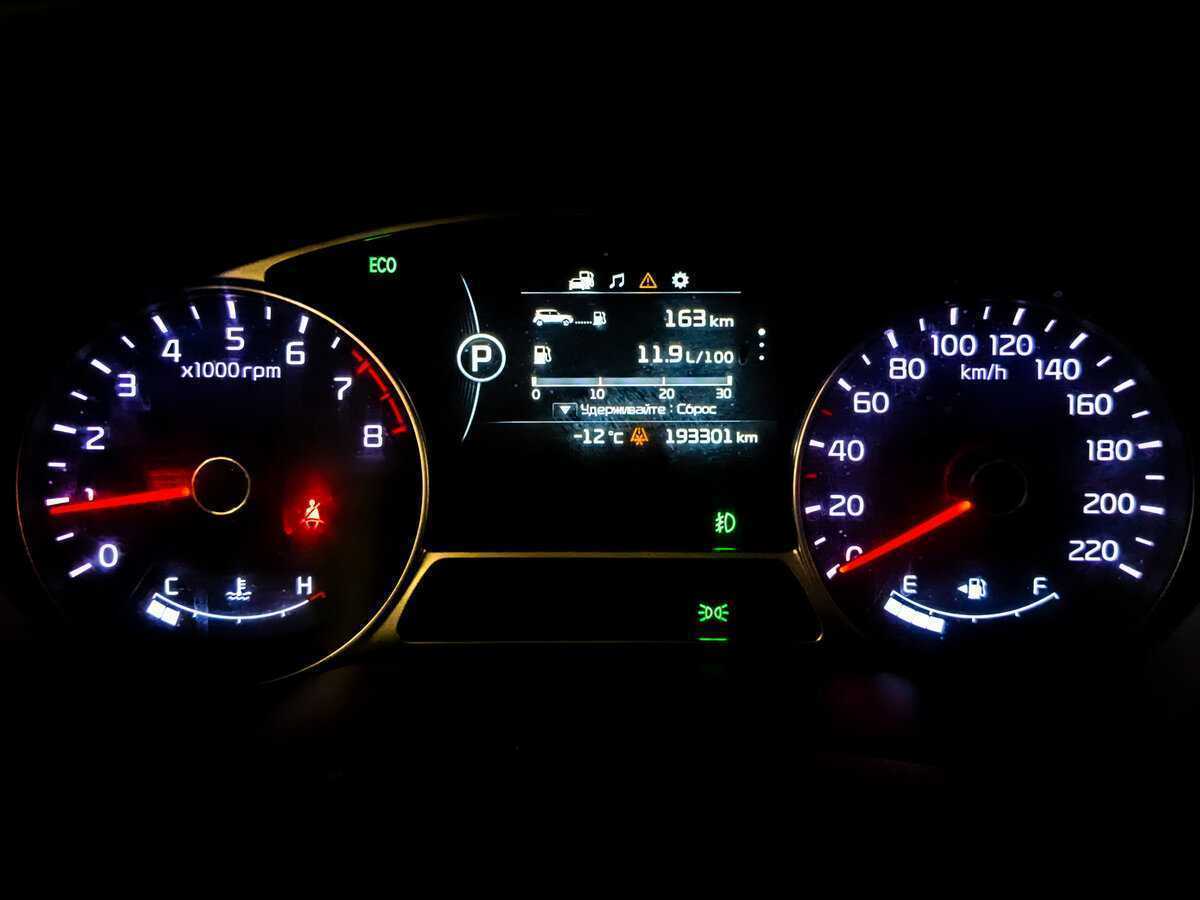 Kia Soul, 2015 - Фото №12