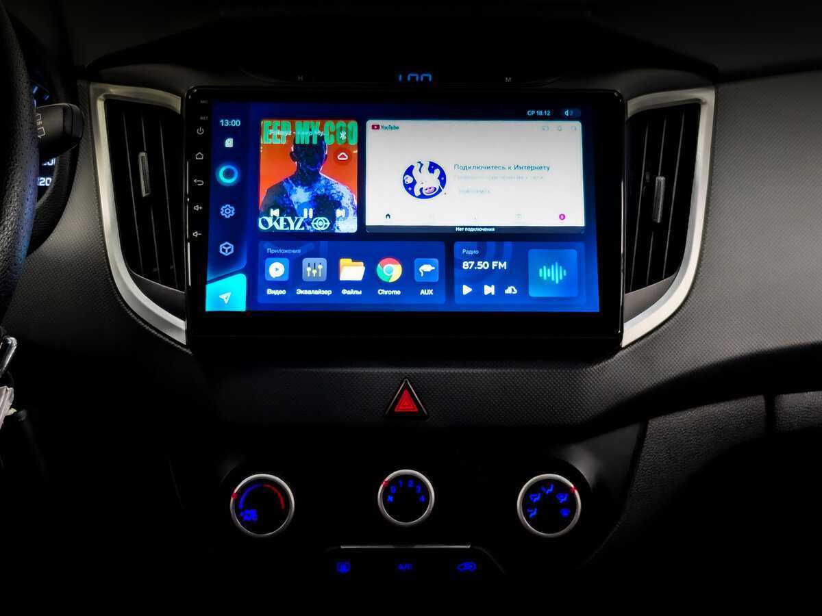 Hyundai Creta, 2018 - Фото №14