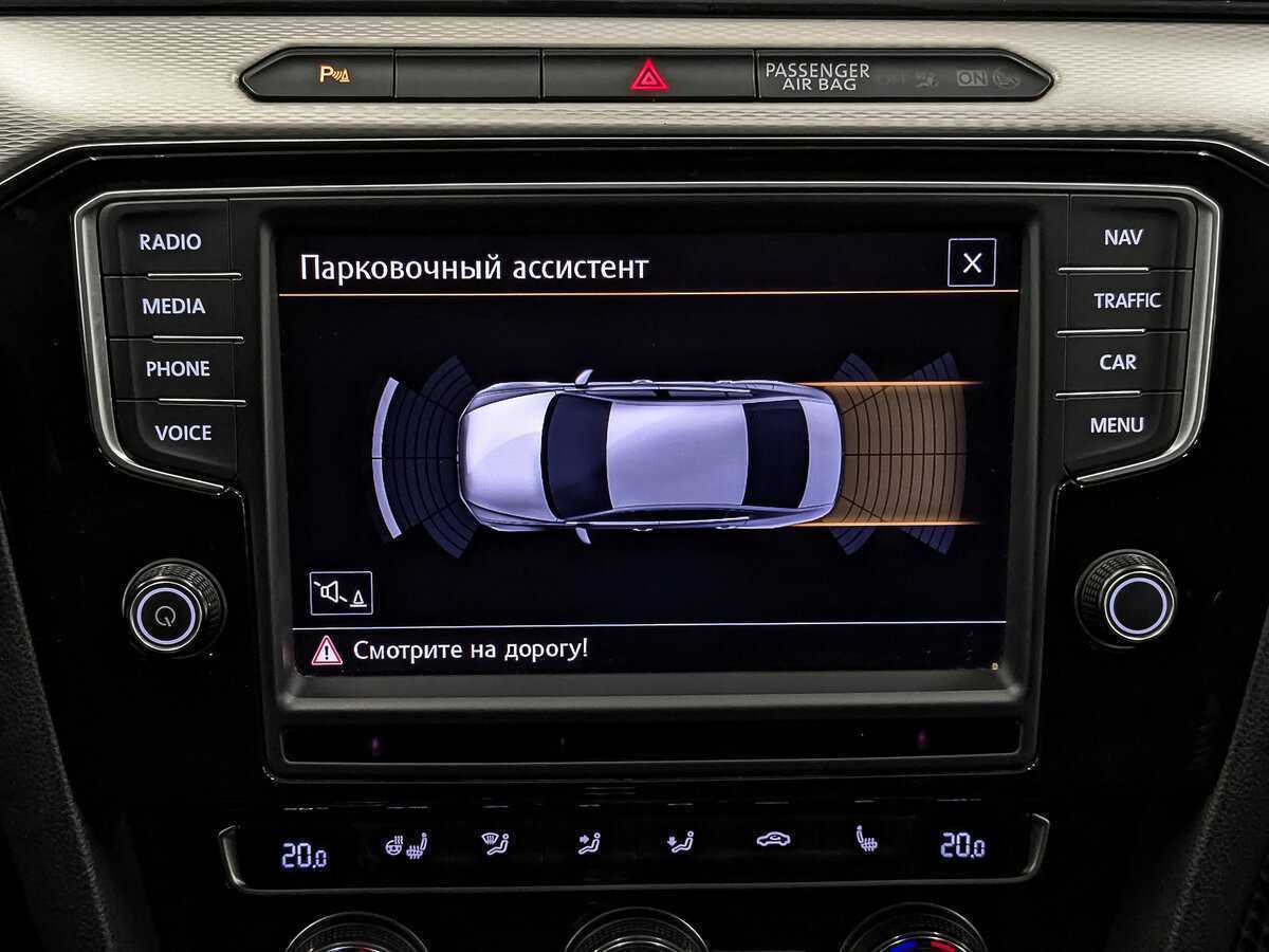 Volkswagen Passat, 2015 - Фото №25