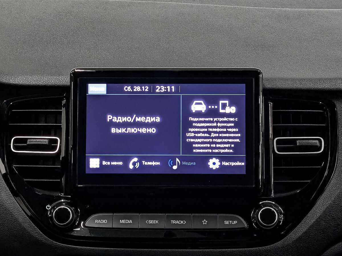 Hyundai Solaris, 2021 - Фото №16