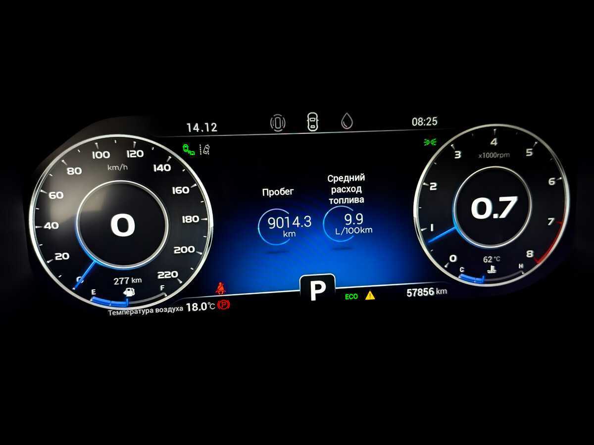 CHERY Tiggo 8 Pro, 2021 - Фото №12