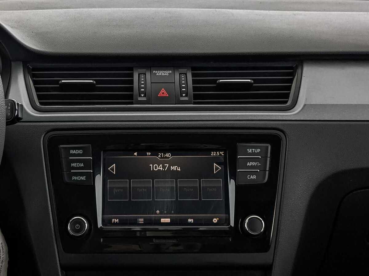 Skoda Rapid, 2017 - Фото №15