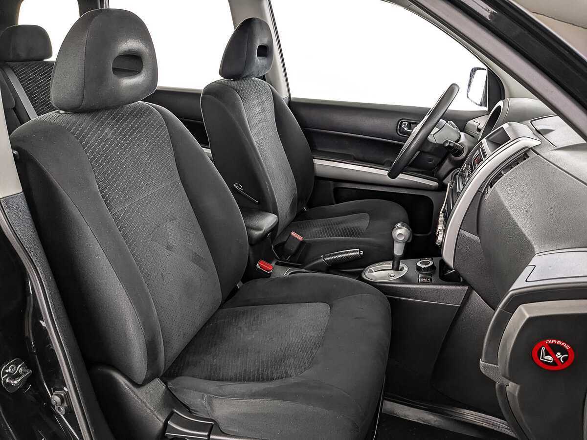 Nissan X-Trail, 2014 - Фото №22