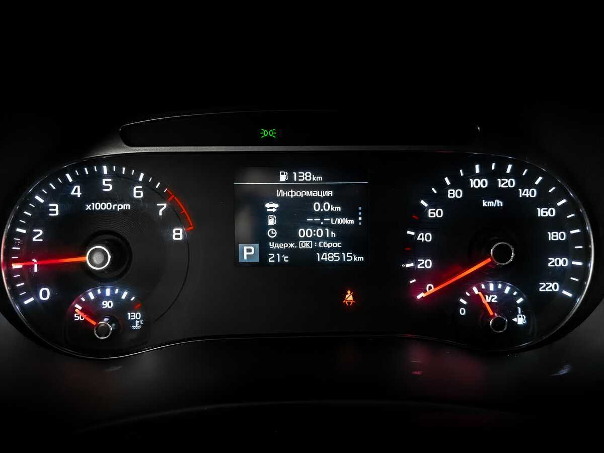 Kia Soul, 2020 - Фото №12