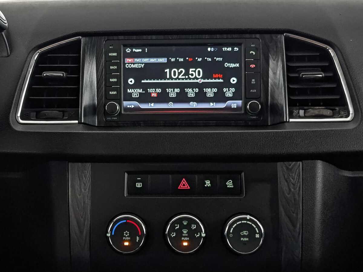 УАЗ Patriot, 2021 - Фото №16