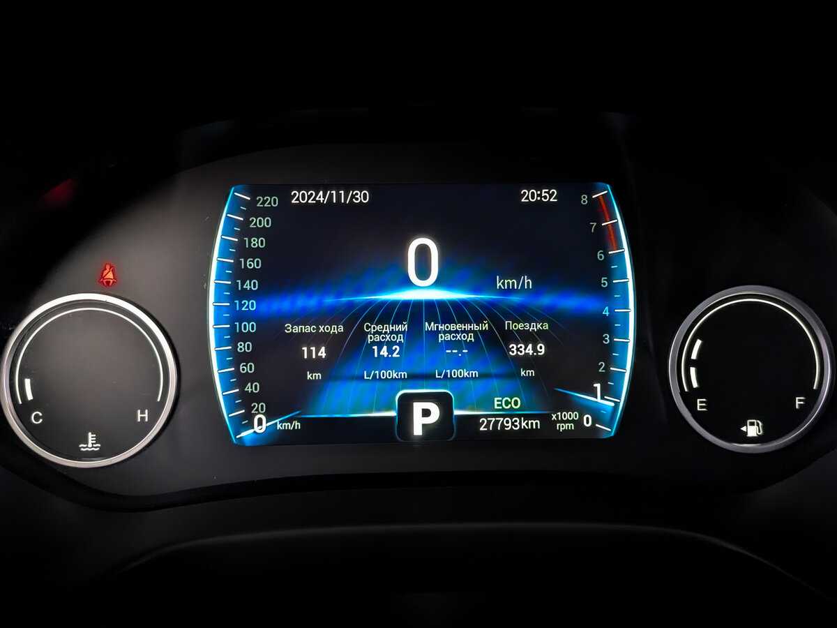 CHERY Tiggo 4, 2021 - Фото №12