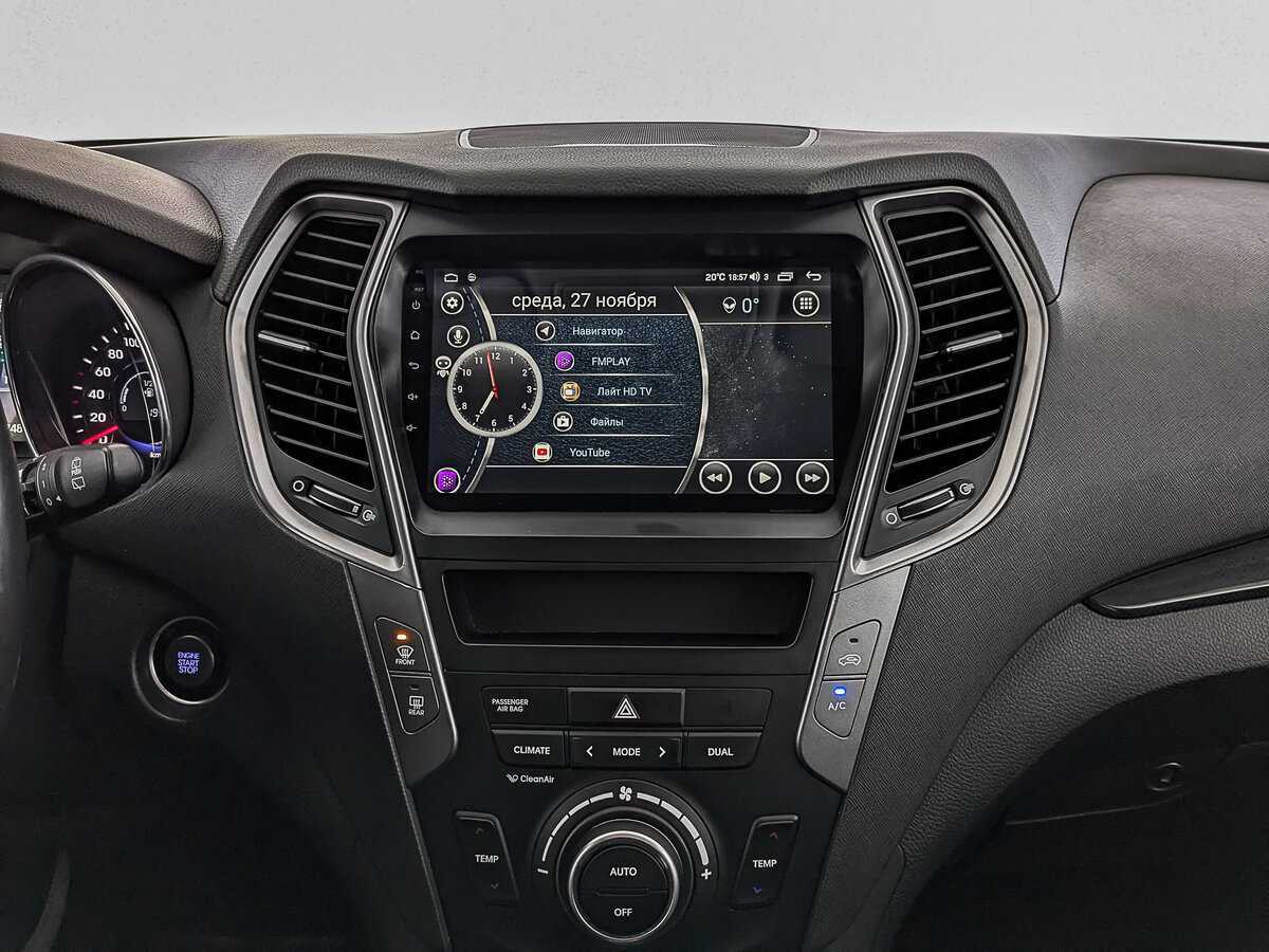 Hyundai Santa Fe, 2013 - Фото №14