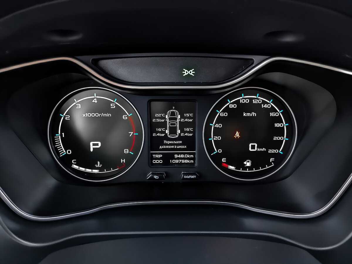 Geely Emgrand X7, 2018 - Фото №13