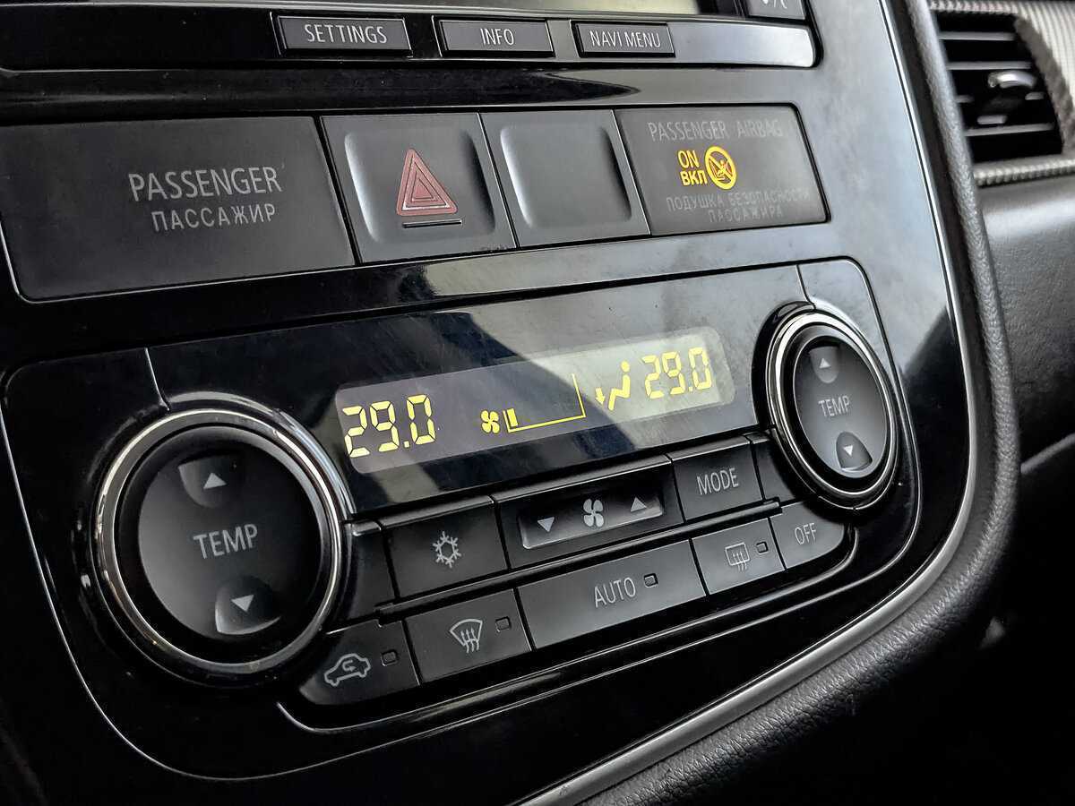 Mitsubishi Outlander, 2014 - Фото №19