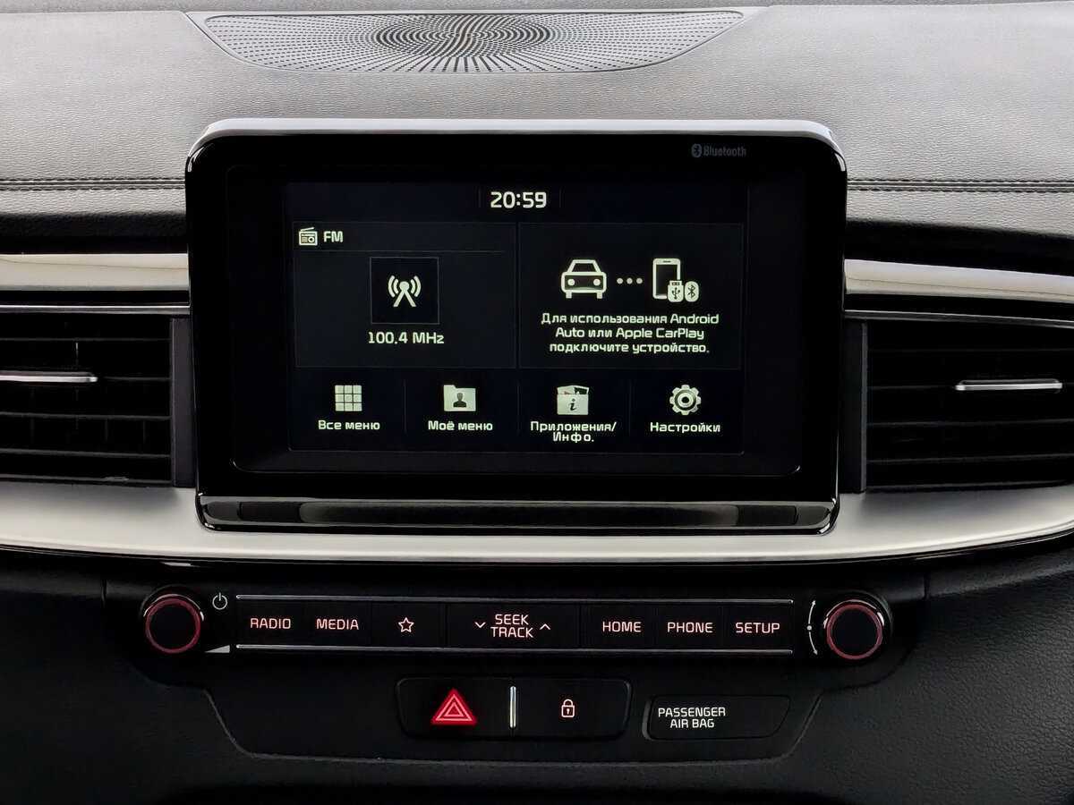 Kia Ceed, 2020 - Фото №14