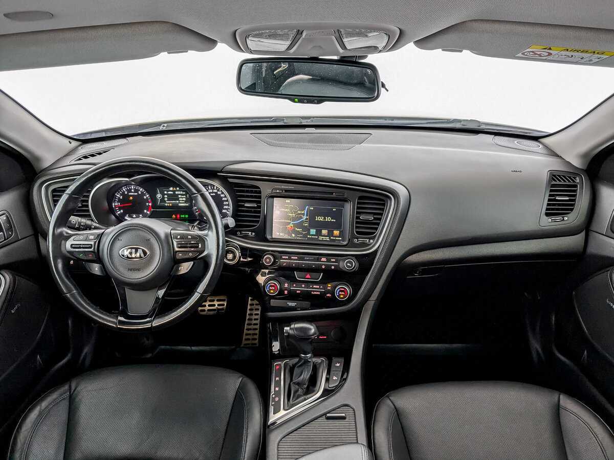 Kia Optima, 2014 - Фото №13