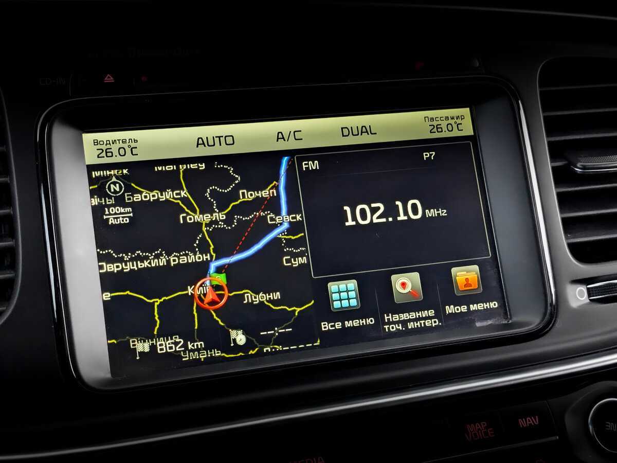 Kia Optima, 2014 - Фото №27