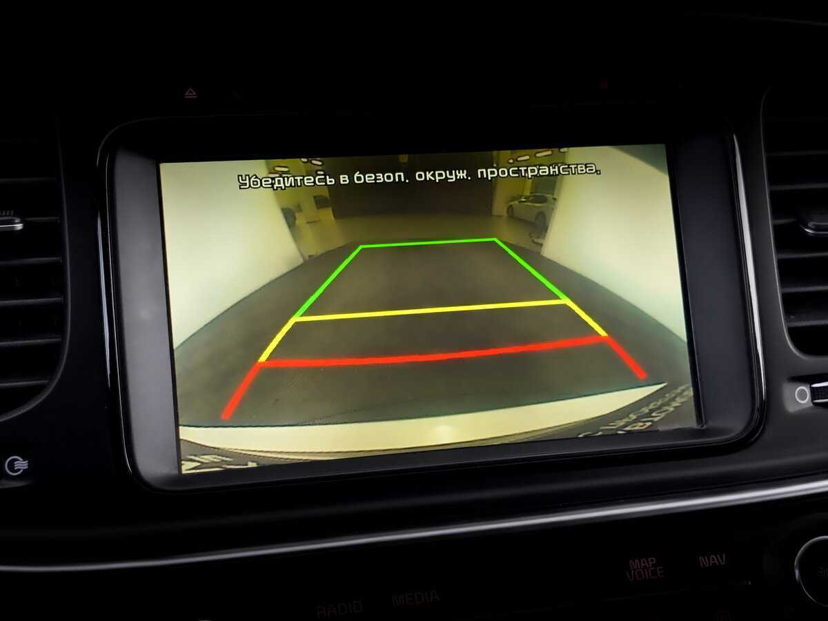 Kia Optima, 2014 - Фото №28