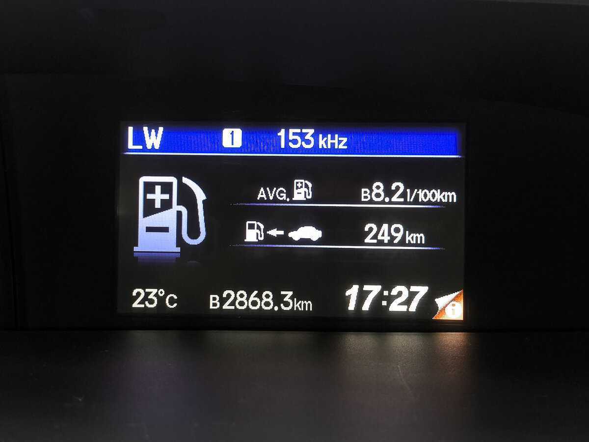 Honda Civic, 2013 - Фото №24