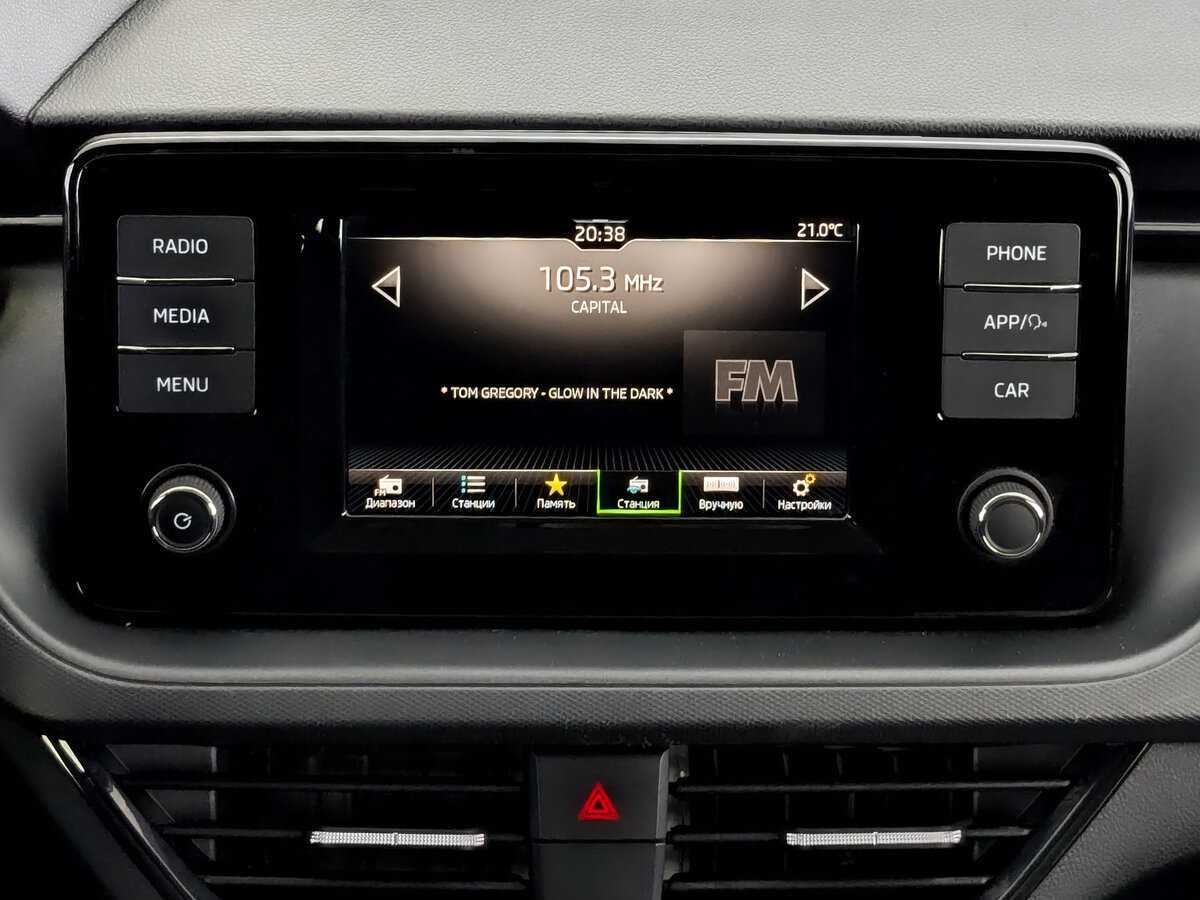 Skoda Rapid, 2020 - Фото №14