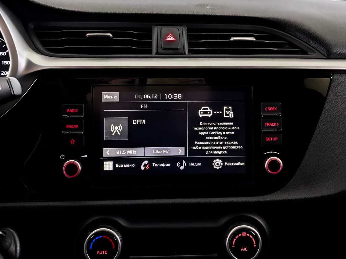 Kia Rio X, 2021 - Фото №14