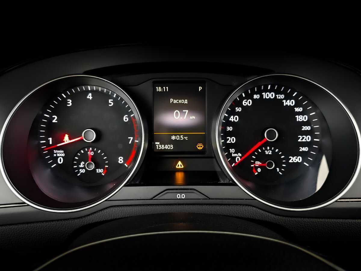 Volkswagen Passat, 2016 - Фото №12