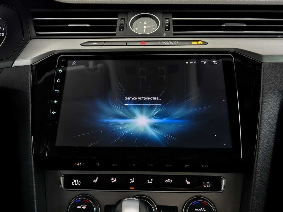 Volkswagen Passat, 2016 - Фото №14