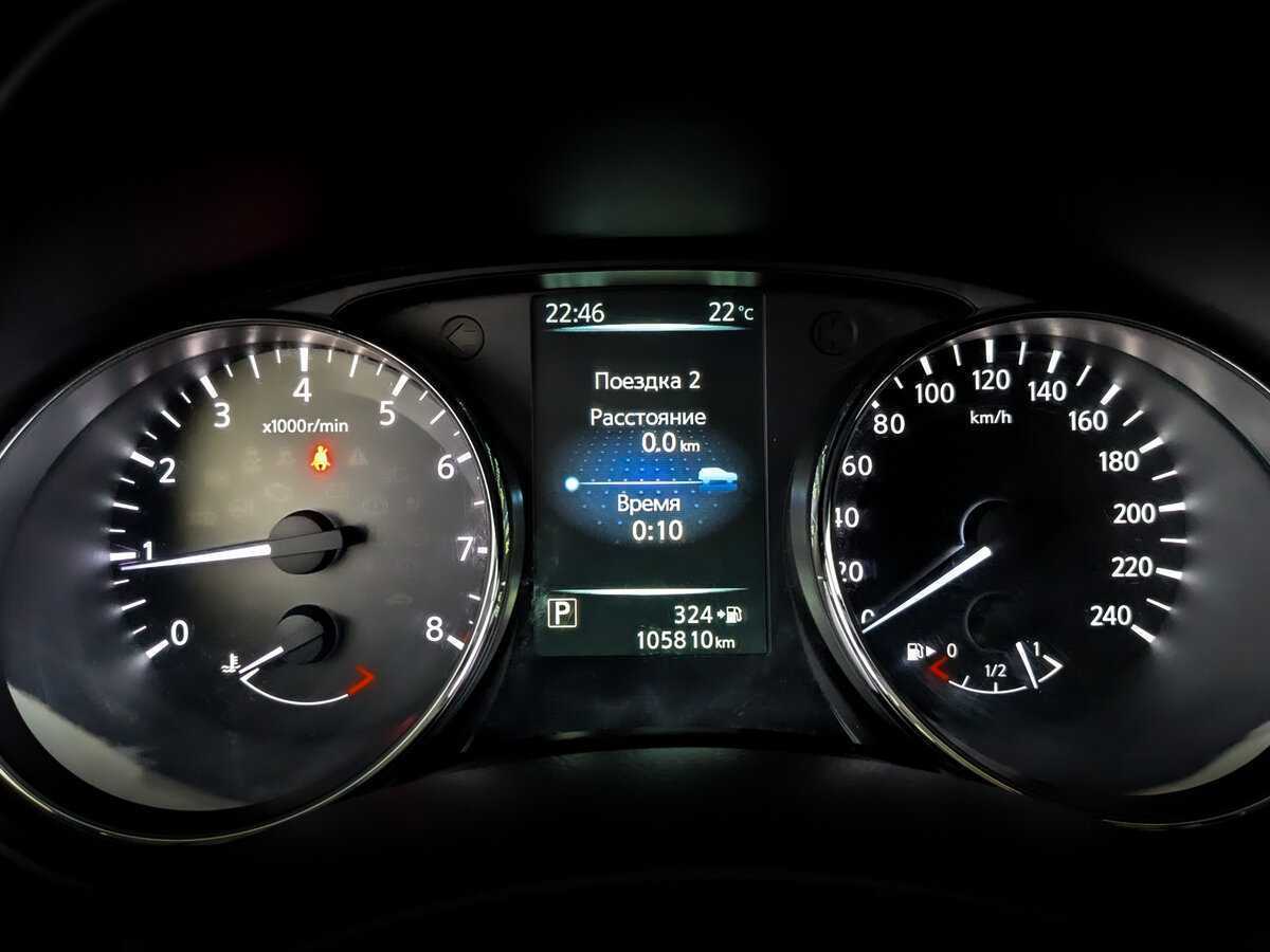 Nissan Qashqai, 2017 - Фото №12