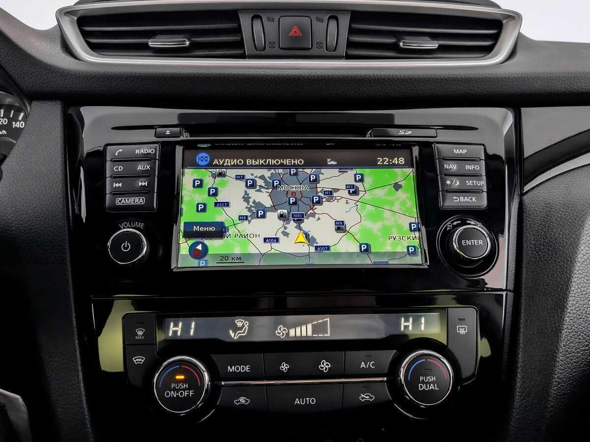 Nissan Qashqai, 2017 - Фото №14