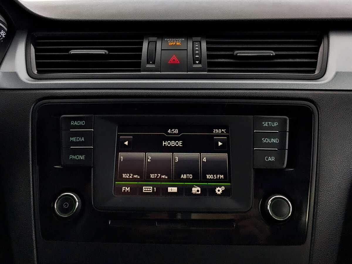 Skoda Rapid, 2017 - Фото №14